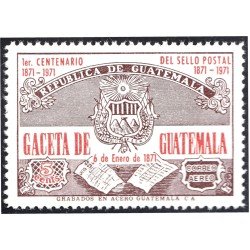 Guatemala A- 569 1975 Centenario del sello MNH Guatemala A- 569 1975 Centenario del sello MNH