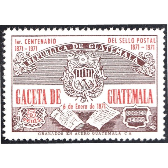 Guatemala A- 569 1975 Centenario del sello MNH Guatemala A- 569 1975 Centenario del sello MNH
