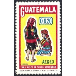 Guatemala A- 555 1974 Traje típico Chichicastenango MNH Guatemala A- 555 1974 Traje típico Chichicastenango MNH