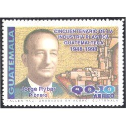 Guatemala A- 870 1998 Jorge Rybar Moreno MNH