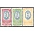 Guatemala A- 165/67 1949 Primer Congreso Latinoamericano de Universidades MH