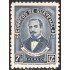 Guatemala A- 136 1945/46 José Milla y Vidaurre MH