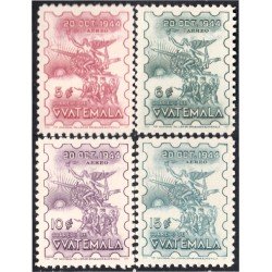 Guatemala A- 130/33 1945 Aniversario de la Revolución del 20 de Octubre MH