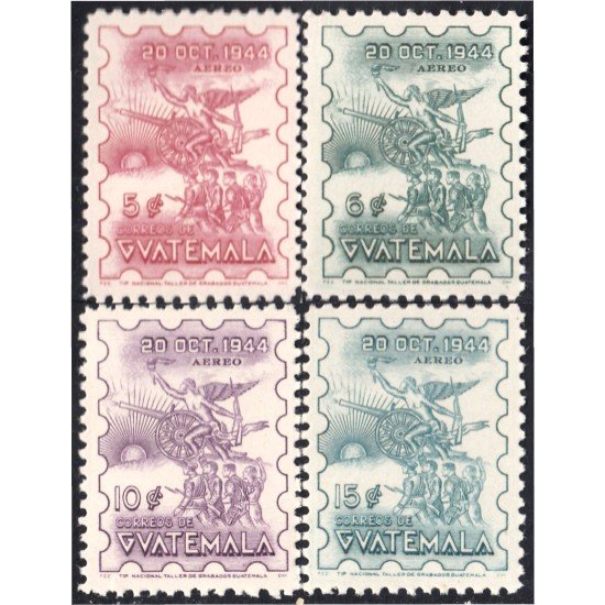 Guatemala A- 130/33 1945 Aniversario de la Revolución del 20 de Octubre MH