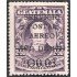 Guatemala A- 5 1929 Lorenzo Montufar  MH