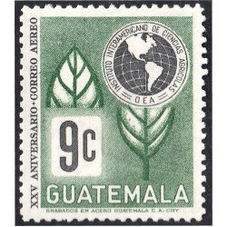 Guatemala A- 396 1968 25 Aniversario del Instituto Interamericano de Ciencias Agrícolas MH