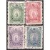 Guatemala A- 149/52 1947 Aniversario de la Revolución del 20 de Octubre usados