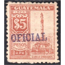 Guatemala Timbres de Servicio 42 1924 Monumento García Granados MH Guatemala Timbres de Servicio 42 1924 Monumento García Granados MH