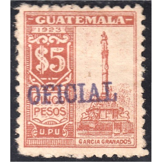 Guatemala Timbres de Servicio 42 1924 Monumento García Granados MH