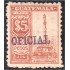 Guatemala Timbres de Servicio 42 1924 Monumento García Granados MH