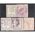 Guatemala Timbres de Servicio 1/5 1902 Franqueo Oficial Guatemala usados