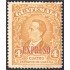 Guatemala Urgente 1 1940 Miguel García Granados MNH