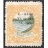Honduras A-  45 1931 Boca de San Lorenzo MH