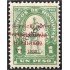 Honduras A- 28a 1929/31 Busto de Dionisio Herrera MH sb doble