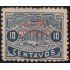 Honduras A- 2 1925 Puente Ulua MH