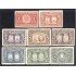 Honduras A- 146/53 1946 Escudos Franklin Roosevelt  MH