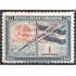 Honduras A- 100 1940 Unión Postal Universal Escudo y Bandera Pro faro Colón MH
