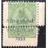 Honduras A- 59b 1933 Monumento Francisco Morazan MNH dentado desplazado