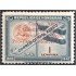 Honduras A- 100 1940 Unión Postal Universal Escudo y Bandera Pro faro Colón Sin goma