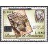 Honduras 269 1986 Botánica Luis Landa MNH