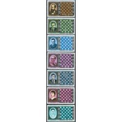 <div><strong>Ajedrez Mongolia 1986 Nº 1463/9 1750/6 1562a/g</strong></div>