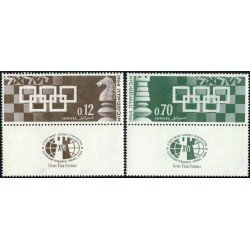 AJZ2 Israel 263/4 312/3 269/70 263/4 1984 MNH AJZ2 Israel 263/4 312/3 269/70 263/4 1984 MNH
