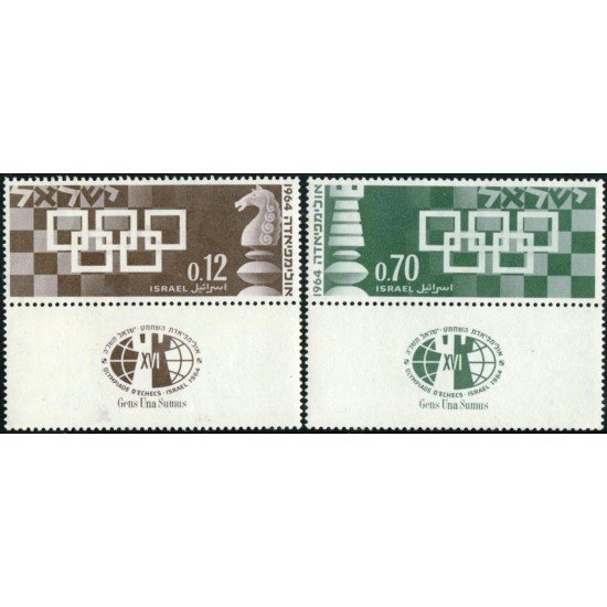 AJZ2 Israel 263/4 312/3 269/70 263/4 1984 MNH AJZ2 Israel 263/4 312/3 269/70 263/4 1984 MNH
