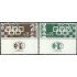AJZ2 Israel 263/4 312/3 269/70 263/4 1984 MNH