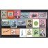 Honduras A- 361/78 1966 Centenario del sello postal MNH