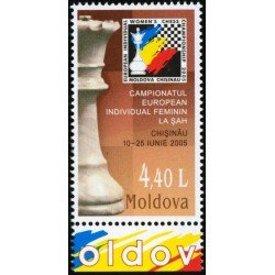 AJZ1  Moldavia  Nº 446  2005  MNH