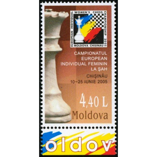 AJZ1 Moldavia Nº 446 2005 MNH AJZ1 Moldavia Nº 446 2005 MNH