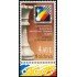 AJZ1  Moldavia  Nº 446  2005  MNH