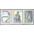 Honduras A- 898/00 1997 150 Años de la Fundación del Alma Máter MNH