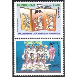 Honduras A- 859MN 1995 Voluntarios japoneses en Honduras MNH Honduras A- 859MN 1995 Voluntarios japoneses en Honduras MNH