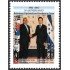 Honduras A- 1358 2012 Presidente Porfirio Lobo Sosa y Presidente de Corea Lee Myung Bak MNH