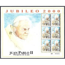 Honduras HB 59A 2000 SS Juan Pablo II MNH Honduras HB 59A 2000 SS Juan Pablo II MNH