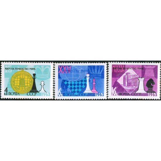 AJZ1 Rusia 2669/71 1963 MNH AJZ1 Rusia 2669/71 1963 MNH