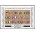 Honduras HB 23 1975 Homenaje a la Unión Postal Universal UPU MNH