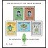 Honduras HB 17 1970 En memoria de los mártires MNH