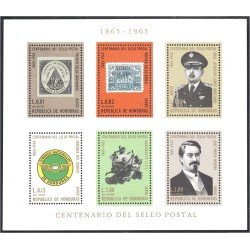 Honduras HB 10 1966 Centenario del sello postal MNH