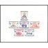 Honduras HB 5 1959 Conmemorativo al nacimiento de Abraham Lincoln MNH