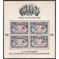 Honduras HB 3 1951 75 Aniversario de la UPU L Aniversario de la fundación de la Unión Panamericana MNH