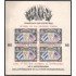 Honduras HB 2  1946 Victoria de las Naciones Unidas L Aniversario de la fundación de la Unión Panamericana sin dentar MNH 