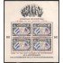 Honduras HB 2 1946 Victoria de las Naciones Unidas L Aniversario de la fundación de la Unión Panamericana MNH 