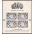 Honduras HB 1a 1940 L Aniversario de la fundación de la Unión Panamericana MH sin dentar