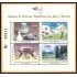 Honduras HB 80 2005 70 Aniversario relaciones diplomáticas entre Japón - Honduras MNH 