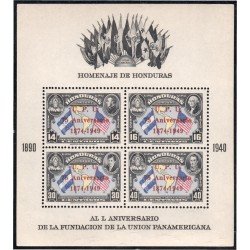 Honduras HB 3 1951 75 Aniversario de la UPU Unión Panamericana MH