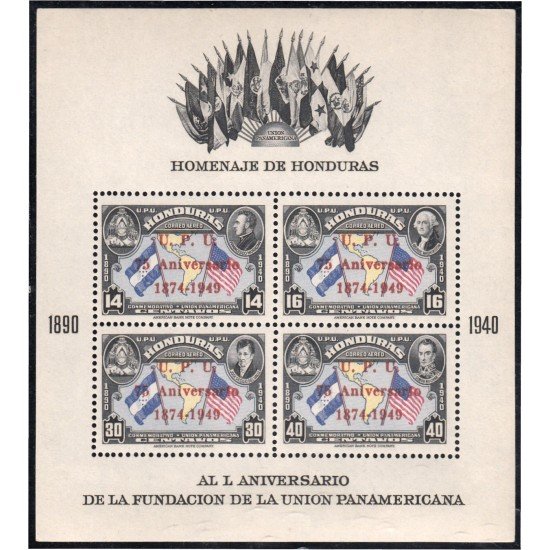 Honduras HB 3 1951 75 Aniversario de la UPU Unión Panamericana MH Honduras HB 3 1951 75 Aniversario de la UPU Unión Panamericana MH