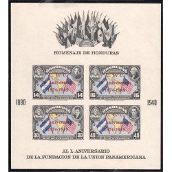 Honduras HB 3 1951 75 Aniversario de la UPU Unión Panamericana MNH Sin dentar