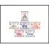 Honduras HB 5 1959 Conmemorativo al nacimiento de Abraham Lincoln Sin goma